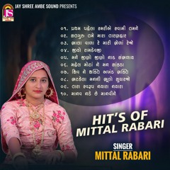 Hits Of Mittal Rabari