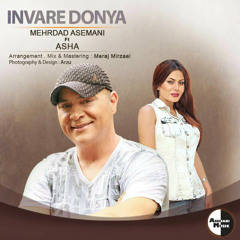 asha feat mehrdad asemani in vare donya