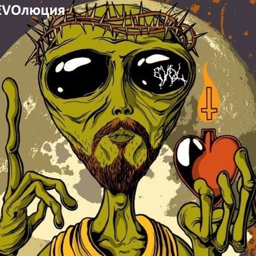 Space Invander