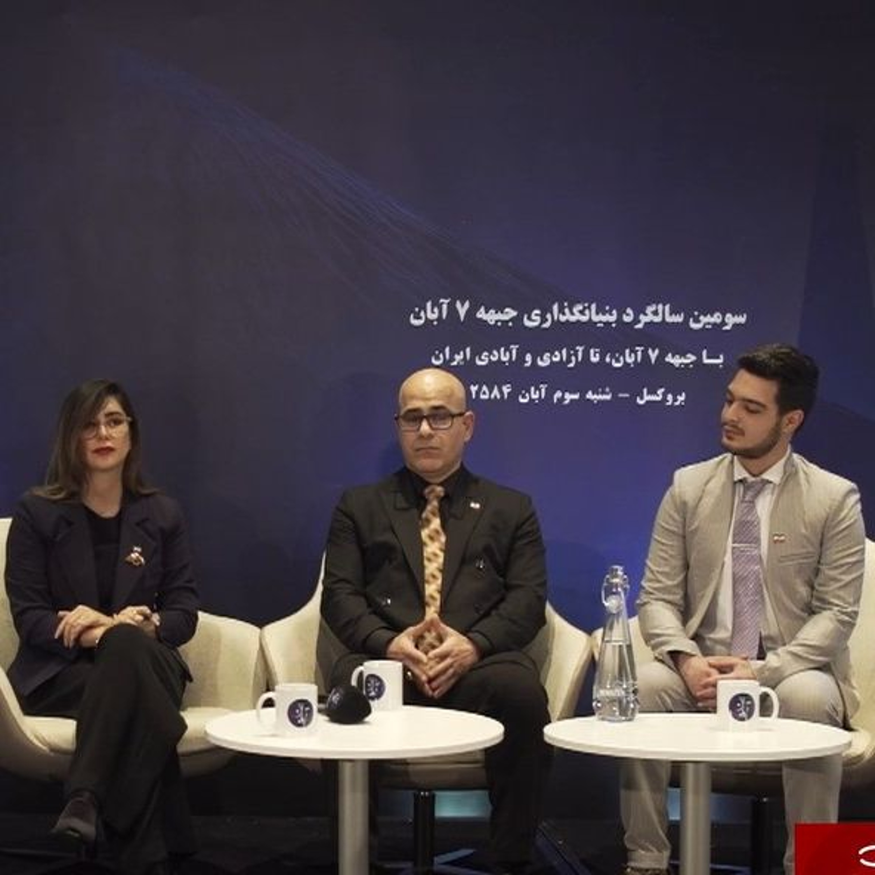 چالش - یکشنبه 18 آبان 1404