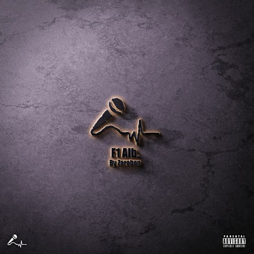 Reload (RapBattle Diss All )