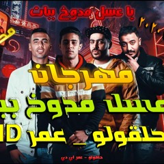 شعبى