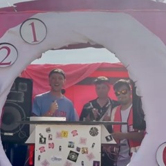 Randale auf dem MagentaMobil