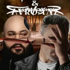 Patron & Sagopa Kajmer - Siyah Remix ( Avromaz )