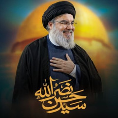 يا طير - فرقة العاشقين - إهداء إلى السيد حسن نصرالله