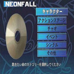 Neonfall