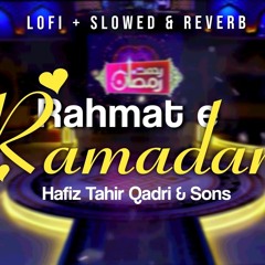 Ramadan Mubarak 2023 Lofi + Slowed and Reverb
