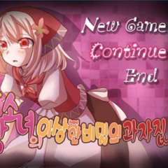 surgery - cannibal @soreu_u