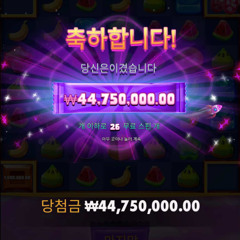 내가 들으려고 올리는 밤황제