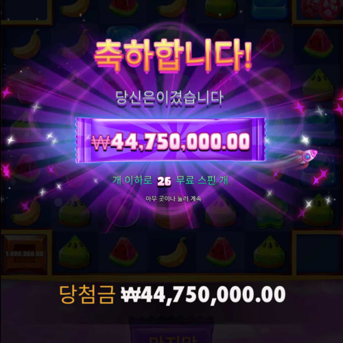 내가 들으려고 올리는 밤황제