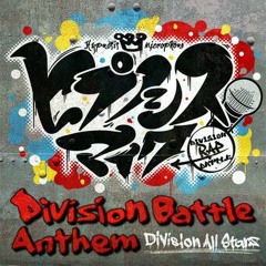 The Prison Girls - Division Battle Anthem
