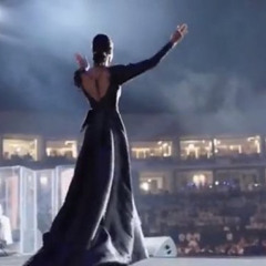 تكون انوار | اميمه