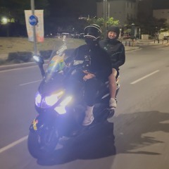 그때 그 시절