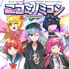 すてらべえ – Kill The Breakcore すてらべえ - Kill The Breakcore [ALBUM STREAM] - YouTube