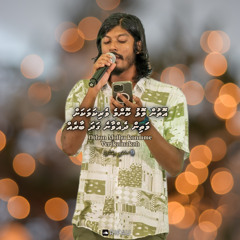 Othun molhu komme verikamakah - Shalabee -