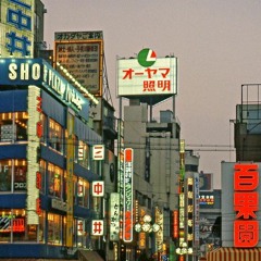 No_Cambio_Mas 6.10.2018