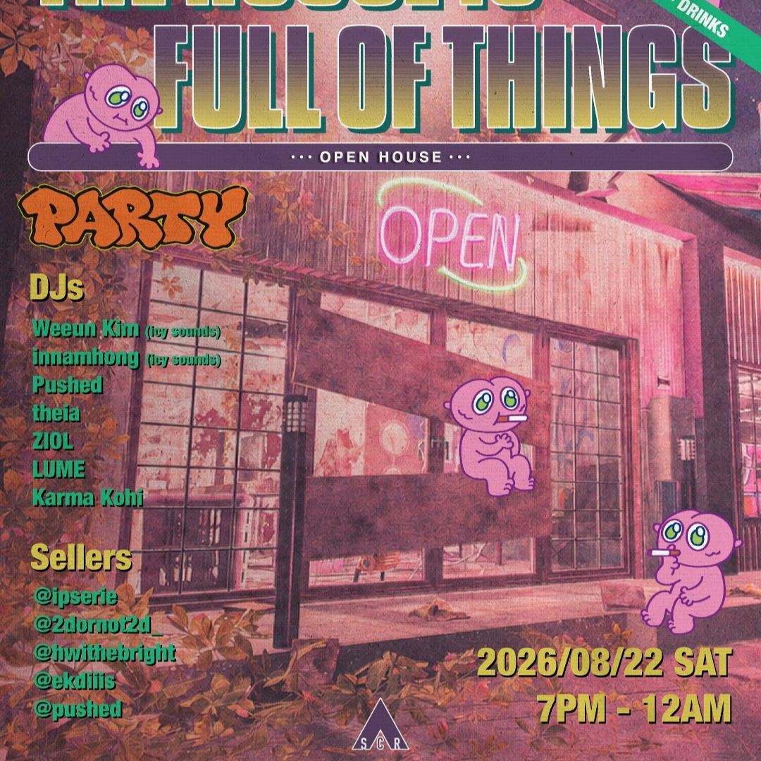 Stream Seoul Community Radio | Listen to 2026-08-23 The house is