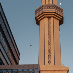 غُرَبَاءْ