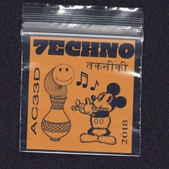 Minimal Tech House