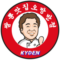 쌈뽕맛집 오방반점