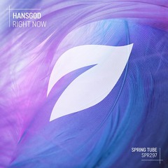 Hansgod - Lueur