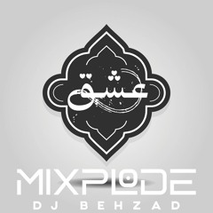 Mixplode #13