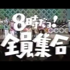 ナードコアだよぉ！！全員！集合！！(cluster rave op)