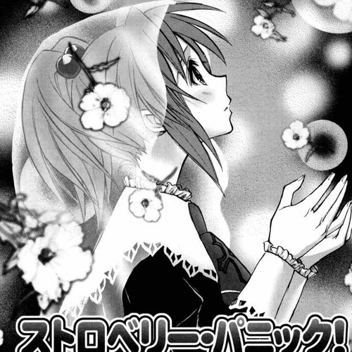 Stream strawberry cake by moka Listen online for free on SoundCloud