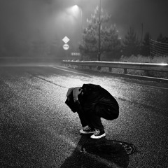 разглядеть (prod. pressur!zed)