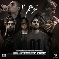 Tavahom (Beat Producer And Remix By 3phr Beatz)