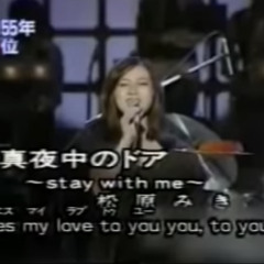JJJ / STRAND feat.KEIJU Remix