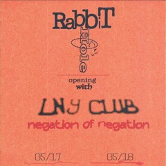 20240518  - kuei kuei (vinyl set)@  rabbithole, negation of negation
