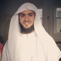 Surah Al Imran Salman Al Utaybi  سورة آل عمران كاملة  سلمان العتيبي