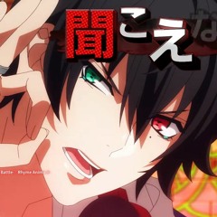 ore ga ichiro 0.05 speed up - hypnosis mic
