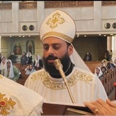 أقدم لك يا سيدي/ تي إيني ناك  ابونا مكاريوس ناجي