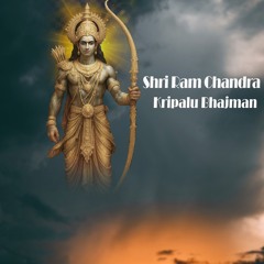 Shri Ram Chandra Kripalu Bhajman