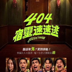 ~>FULL ʜᴅ ▷ xem phim 404 Chạy Ngay Đi 2024 Vietsub + Thuyết minh