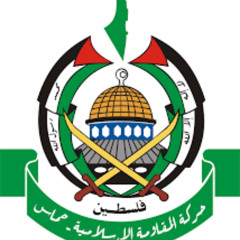طلوا أهل الراية الخضرا