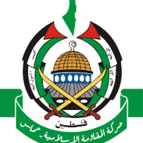 طلوا أهل الراية الخضرا