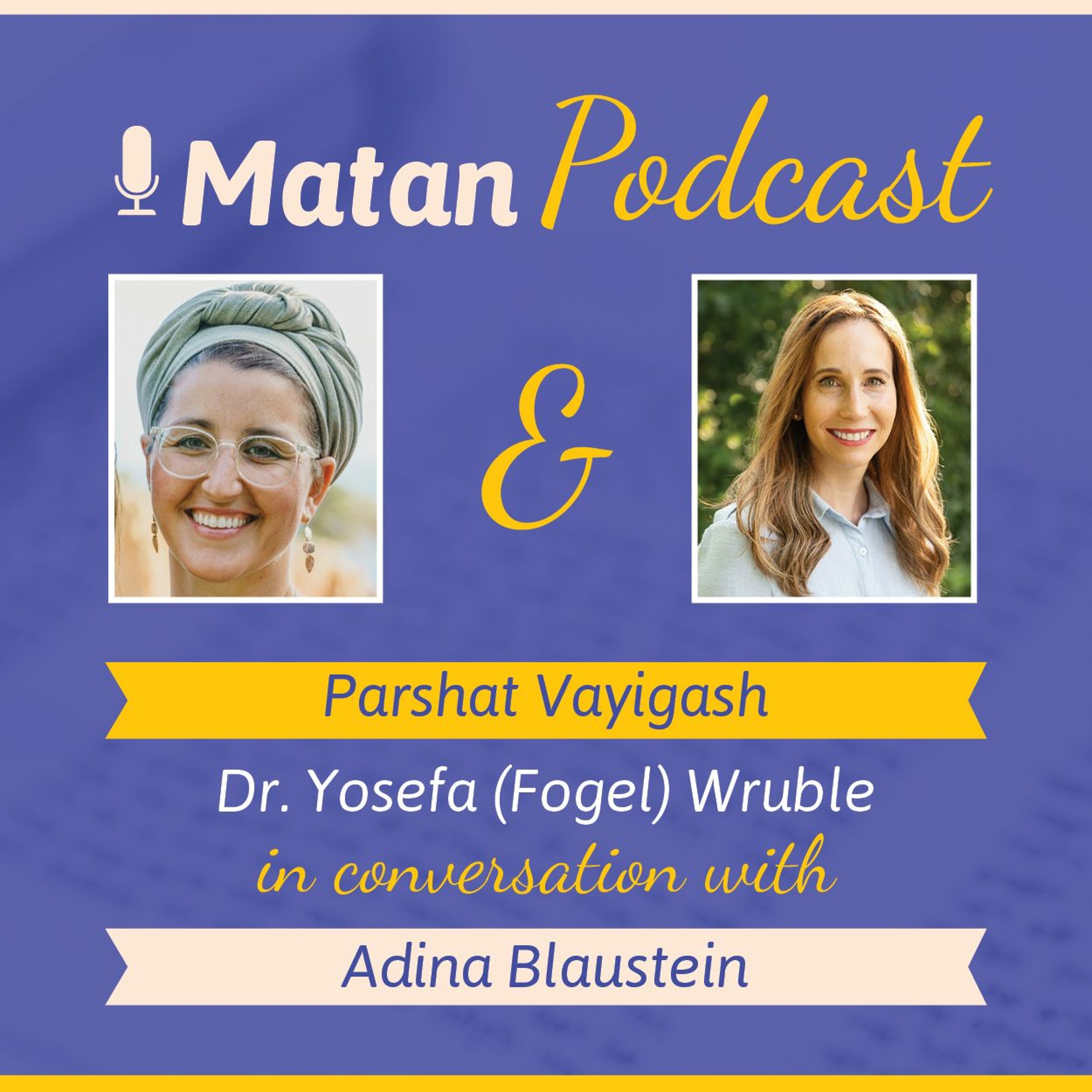 Matan: One on One Parsha Podcast