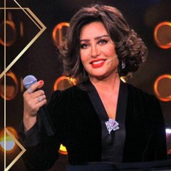 على شطّ جبيل