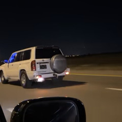 انا المحد عبر فوقه .