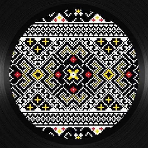 FREE DL: Fratii Grime - Sa Ploua (Shprit Bootleg)