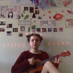 Ветер пахнет цветами
