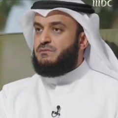 ﴿ قل لن يصيبنا إلا ما كتب الله لنا ﴾  الشيخ مشاري | برنامج مقامات - رمضان 2022