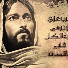 وجد شديداً