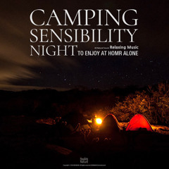 따뜻한 커피 한 잔을 들고 가만히 바라보던 모닥불 The Bonfire I Looked at while Holding a Cup of Coffee