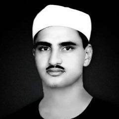 نادرة الأعراف - من الآية 31 إلى 38 - من تسجيلات الإذاعة المصرية للشيخ المنشاوي