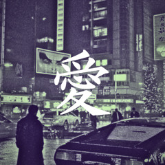 Shibuya