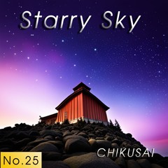 StarrySky（星空の彼方）